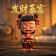 泰坦机器人简笔画涂色可打印的图片